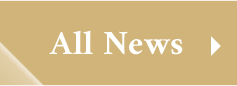 All News